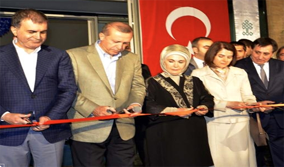 Opening of Şanlıurfa Museum